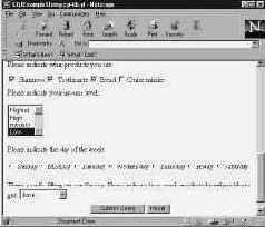 о языке Perl версии 5,